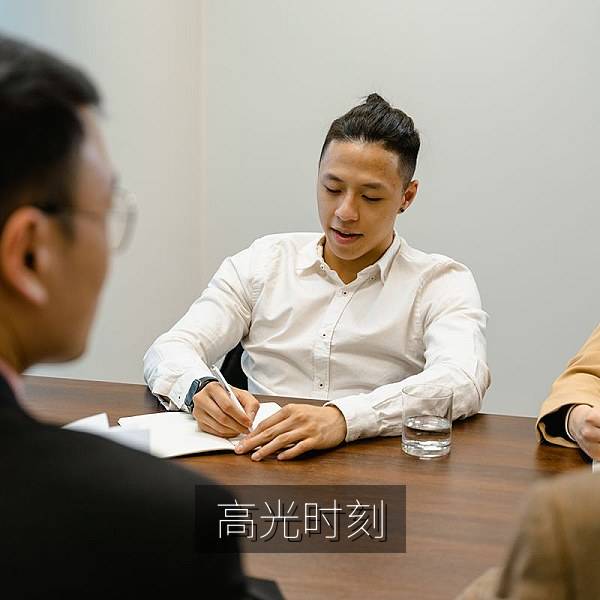 高光时刻：决赛中的关键进球与精彩扑救