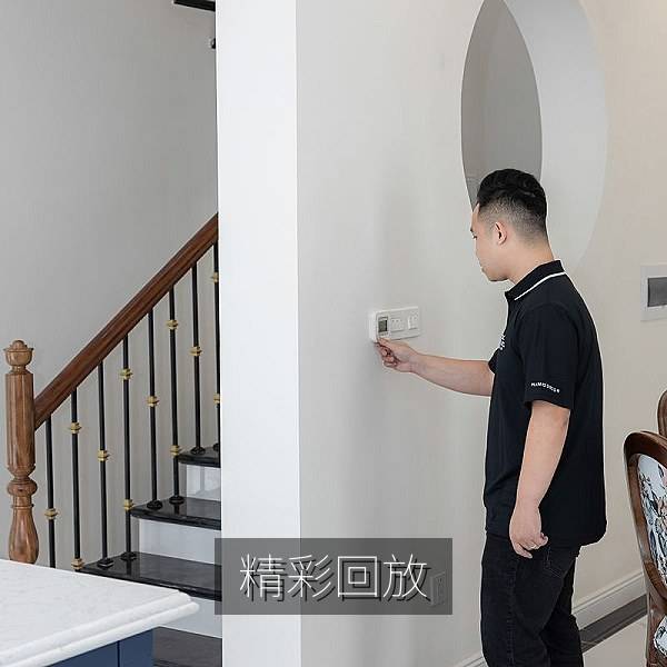 精彩回放：关键拼抢与精彩射门